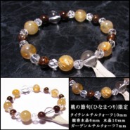 ���Ҥʺפ����֥쥹��åȡ������ǥ����륯�����ġ������������륯�����ġ��ڣ�����ޤ������