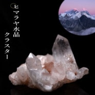 �ҥޥ��徽���饹����