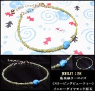 ǹ饿ɸХ֥쥹å (奨꡼饤)