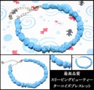 ֥֥쥹åȡ꥾ʻ ꡼ԥ󥰥ӥ塼ƥ (ǹ)