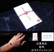 �б���ҡ�������