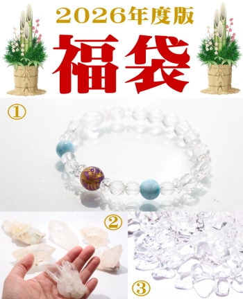 ギベオン隕石8mm数珠ブレスレット証明書付き｜パワーストーン