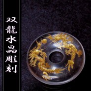 ��ζ�徽Ħ�� ��Ħ�� ��������