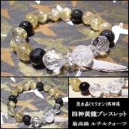 ����륯�����ġ��Ϳ���ζ�֥쥹��åȡڹ��徽(��ꥪ��)�Ϳ�����ѡ�