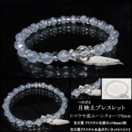 ���м����ꥹ����徽�ܥ��󥫥å� �ҥޥ�仺�ࡼ�󥯥����ģ�����