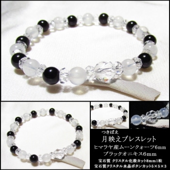 �֥�å����˥������ҥޥ�仺�ࡼ�󥯥����ģ�����