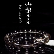 ������������������󥸡���åɥ���륯�����ġ�����֥쥹��å� �����������ʥΡ��ޥ륰�졼�ɡ�