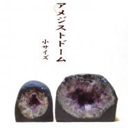 ���᥸���ȥɡ��ࡡ�ߥ˥�����