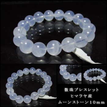 �ҥޥ�仺�ࡼ�󥯥����ģ�������