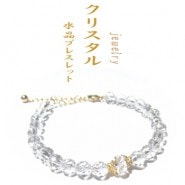 ���奨�꡼���ꥹ����徽�֥쥹��å�