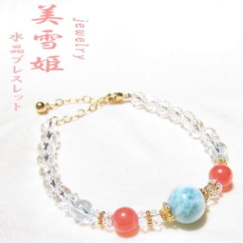 ★特選一連★再入荷☆超人気☆三大ヒーリングストーン♡【ラリマー  さざれ連】❤️ ラリマー 50g さざれ石 高価 安定 浄化 癒し 世界三大ヒーリング
