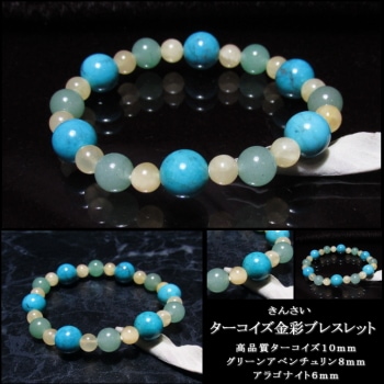 ������������̥֥쥹��å�