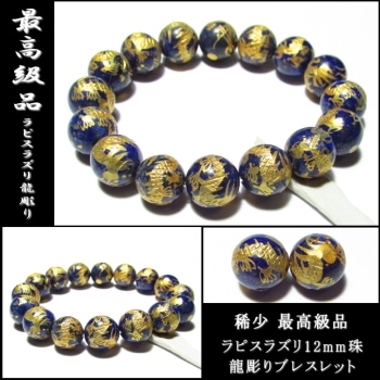 ԥ饺꡿ζĦ֥쥹åȣ