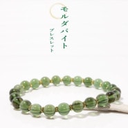 �����Х��� �֥쥹��å� ������ ���̽��դ� Special Edition(�������)