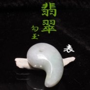 �ǿ� ���� �������� ���� NO,��