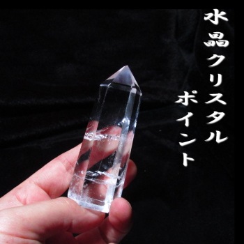 �쥤��ܡ��徽�ݥ���� �Σ�,��