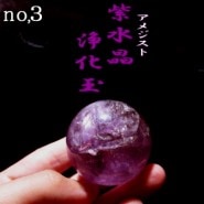 no ᥸ȴݶ̡ʻ徽̡ դ