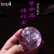 no ᥸ȴݶ̡ʻ徽̡ դ