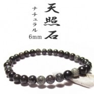 ŷУ ֥쥹å ʥ륰졼