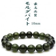 �����Х��� �֥쥹��å� ��������