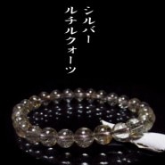 ����С�����륯������ �֥쥹��åȣ�����