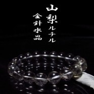 ���������� ����륯�����ĥ֥쥹��å� �����������ʥ����륰�졼��