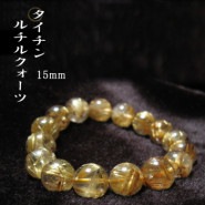 �����������륯������ �֥쥹��å� ����������