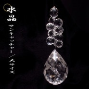 �徽���󥭥�å��㡼�֥�ꥢ��ȡ�����Ǥ����������徽�򡢤��Υǥ�����Ǥ��Ϥ����ޤ�