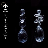 �徽���󥭥�å��㡼�����ʼ�