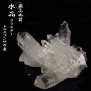 no18 �ȥޥ����󥵥��� �徽���饹���� ���ʼ���ŷ���쥤��ܡ�