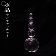 ŷ���徽���󥭥�å��㡼 �̥���å�ͭ���