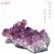 ���祵������ �֥饸�뻺 ���᥸���ȥ��饹����