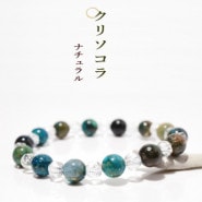 ���꥽���� ζ���徽�֥쥹��å� ���������ʥ����륰�졼��