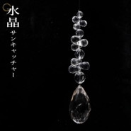 ŷ���徽���󥭥�å��㡼���饰���奢�꡼ �ɥ��å�type������ �̥���å�ͭ���