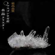 no30  �ȥޥ����󥵥��� �徽���饹���� �ǹ��ʼ�