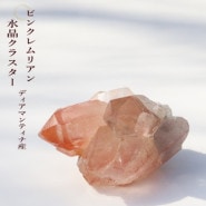 �ԥ󥯥��ꥢ�󥷡��ɿ徽���饹������ Diamantina�� No��