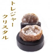 �ȥ쥸�㡼���ꥹ����