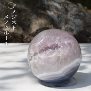 ���᥸���� ��Υ��ܡ��롿���դ�