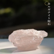 ��륬�ʥ��ȸ��� ���ʼ� ���ݡ����դ�