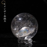 쥤ܡ徽̡դʥ륰졼 no65