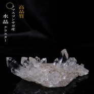 no36  �ȥޥ����󥵥��� �徽���饹���� ���ʼ�