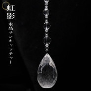 ŷ���徽 ���ƥ��󥭥�å��㡼 �硿�饰���奢�꡼������ �̥���å�ͭ���