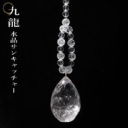 ŷ���徽 ��ζ���󥭥�å��㡼 �硿 �̥���å�ͭ���