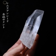 no17 ���ꥢ�󥷡��ɿ徽�ݥ���ȡ����֥�뻺 (Serra do Cabral)