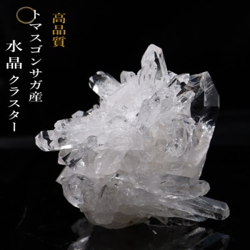 ヒマラヤ水晶（クリスタル）数珠ブレスレット8mm｜パワーストーン