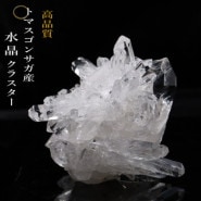 no42  ȥޥ󥵥 徽饹 ʼ