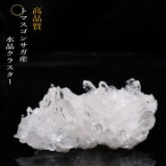 no43  �ȥޥ����󥵥��� �徽���饹���� ���ʼ�