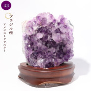 ���᥸���ȥ��饹�������祵���� �֥饸�뻺 No43