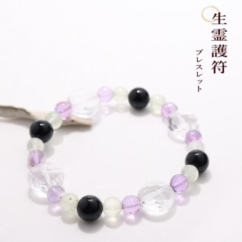 【強いエネルギー・高い波動】ブラジル産！ピンクレムリアンクラスター⭐️N34 台座 ピンクレムリアンシード水晶クラスター／ Diamantina産 no3