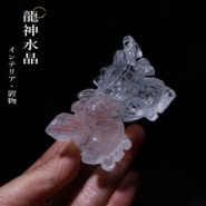 ζ�� ŷ���徽 Ħ�� 65mm���ʥ����륰�졼��